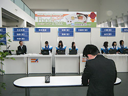 「2015春夏フードフェア」にブース出展しました。